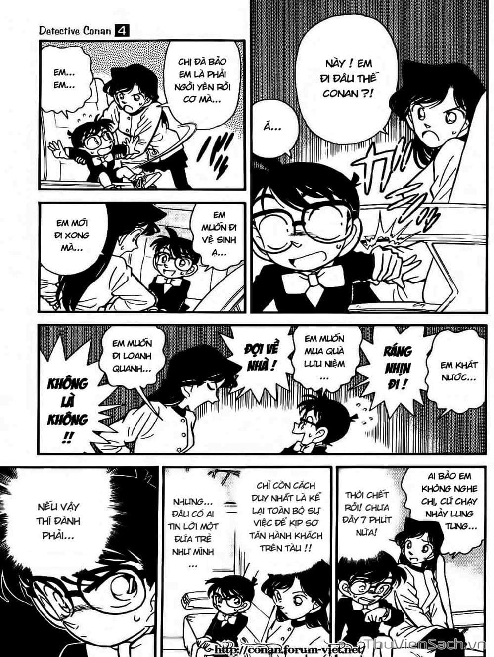 Truyện Tranh Thám Tử Lừng Danh Conan trang 5