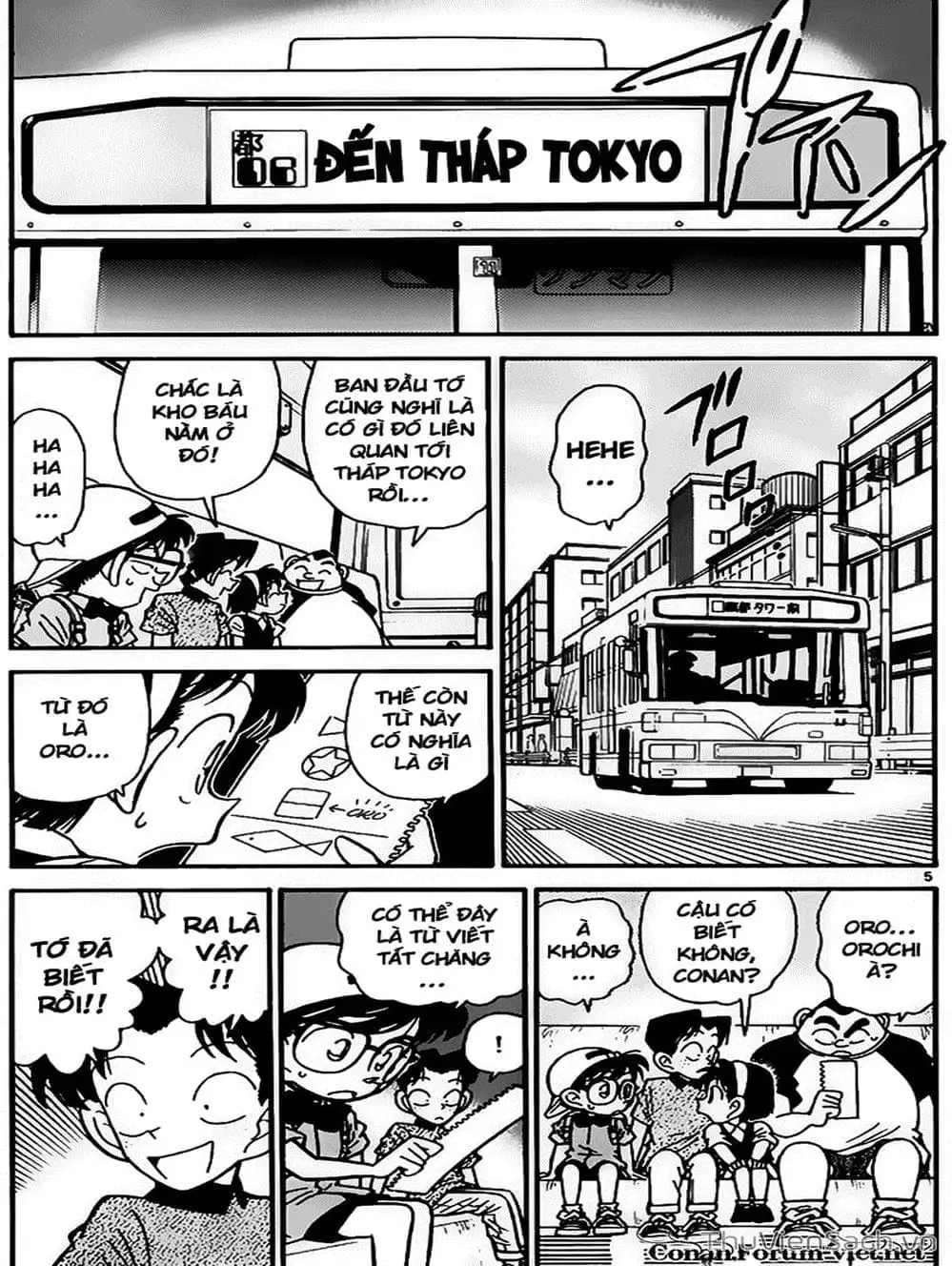 Truyện Tranh Thám Tử Lừng Danh Conan trang 5
