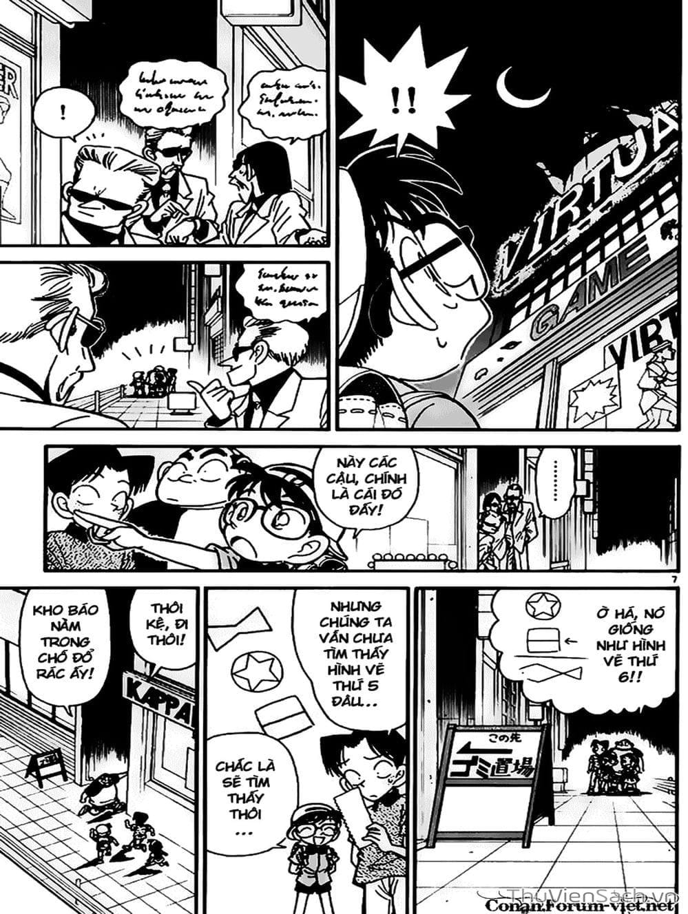 Truyện Tranh Thám Tử Lừng Danh Conan trang 5
