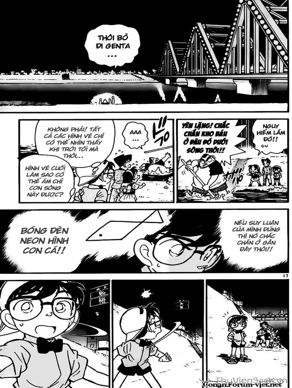 Truyện Tranh Thám Tử Lừng Danh Conan trang 5
