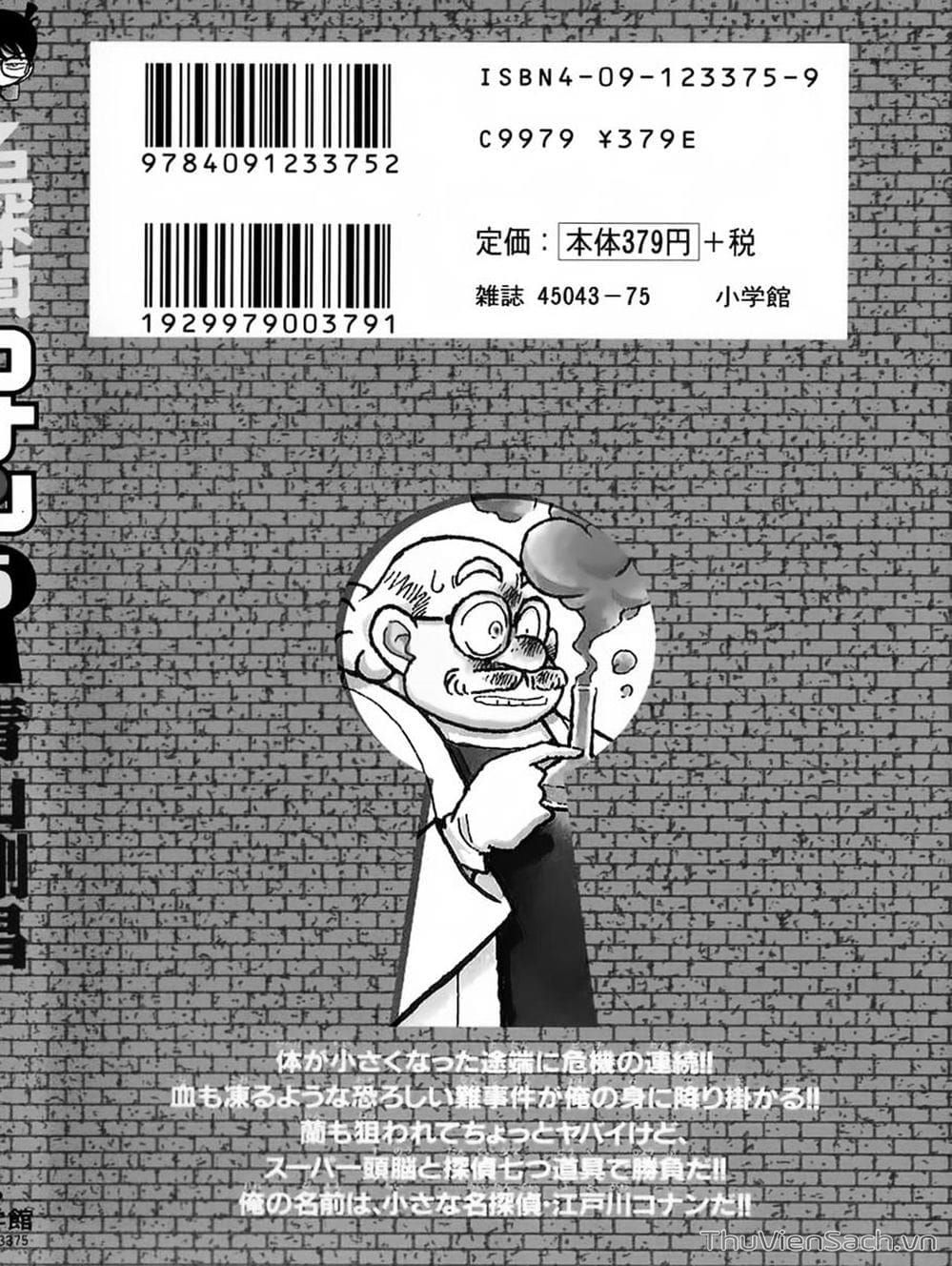 Truyện Tranh Thám Tử Lừng Danh Conan trang 5