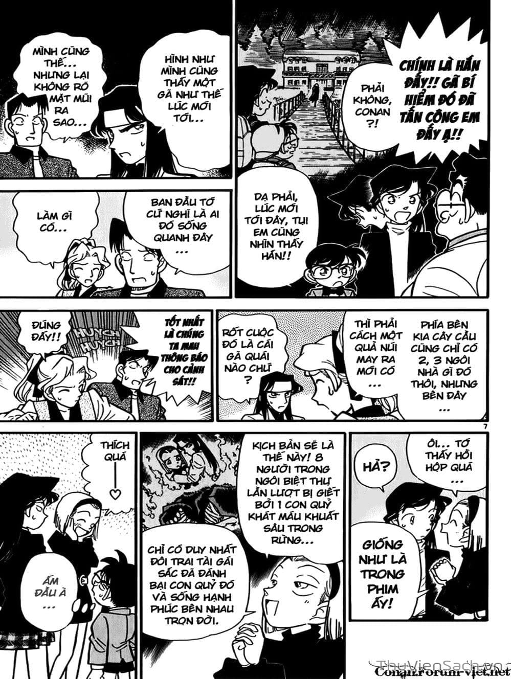 Truyện Tranh Thám Tử Lừng Danh Conan trang 5