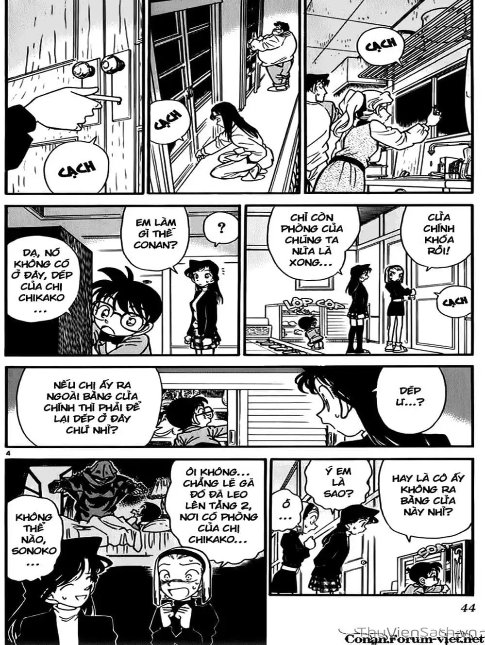Truyện Tranh Thám Tử Lừng Danh Conan trang 5