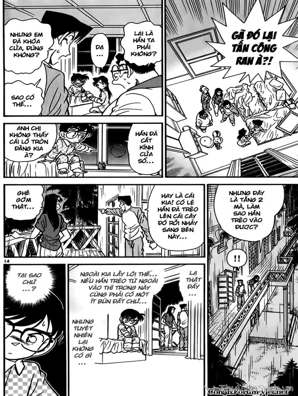 Truyện Tranh Thám Tử Lừng Danh Conan trang 5