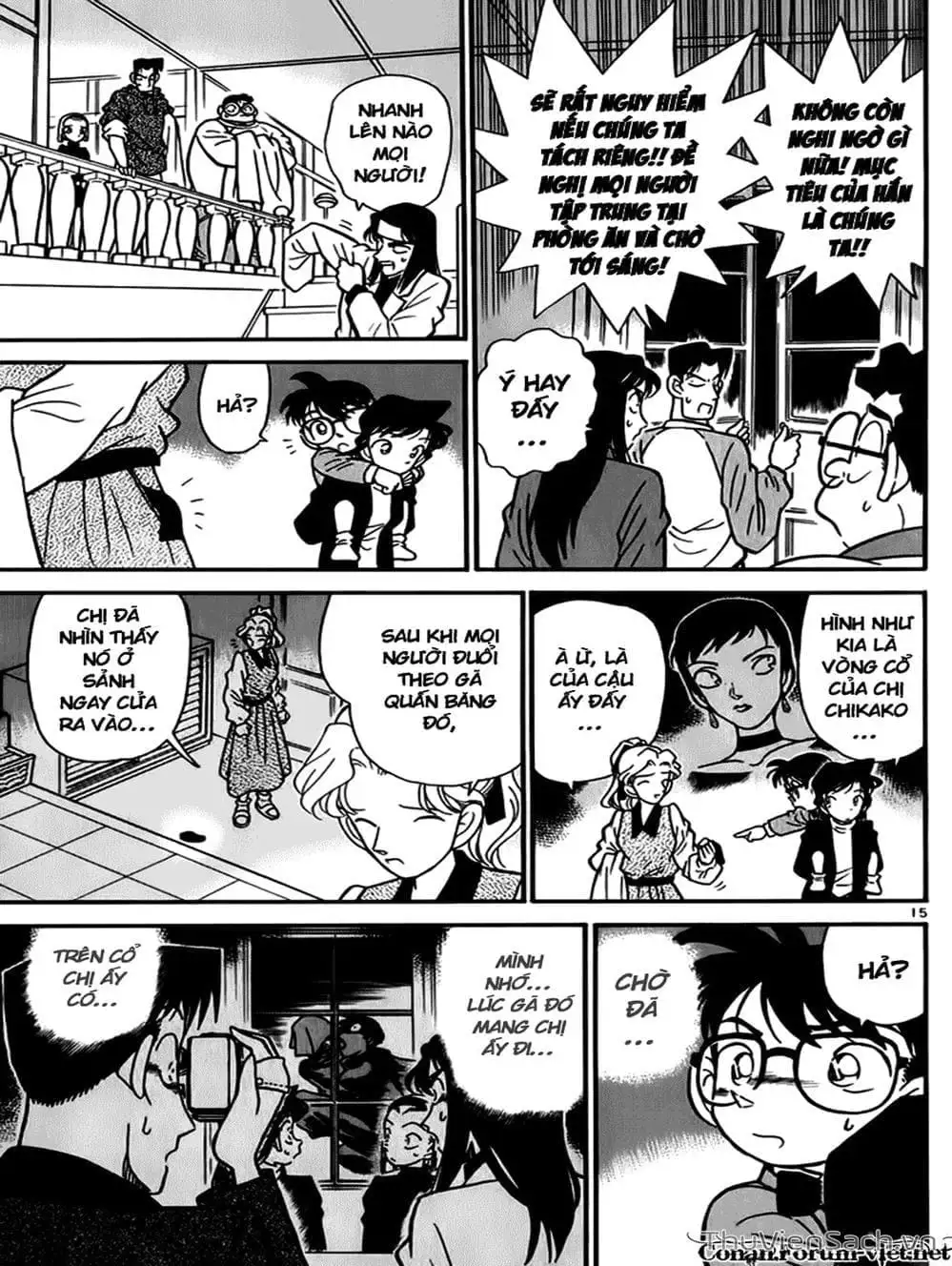Truyện Tranh Thám Tử Lừng Danh Conan trang 5
