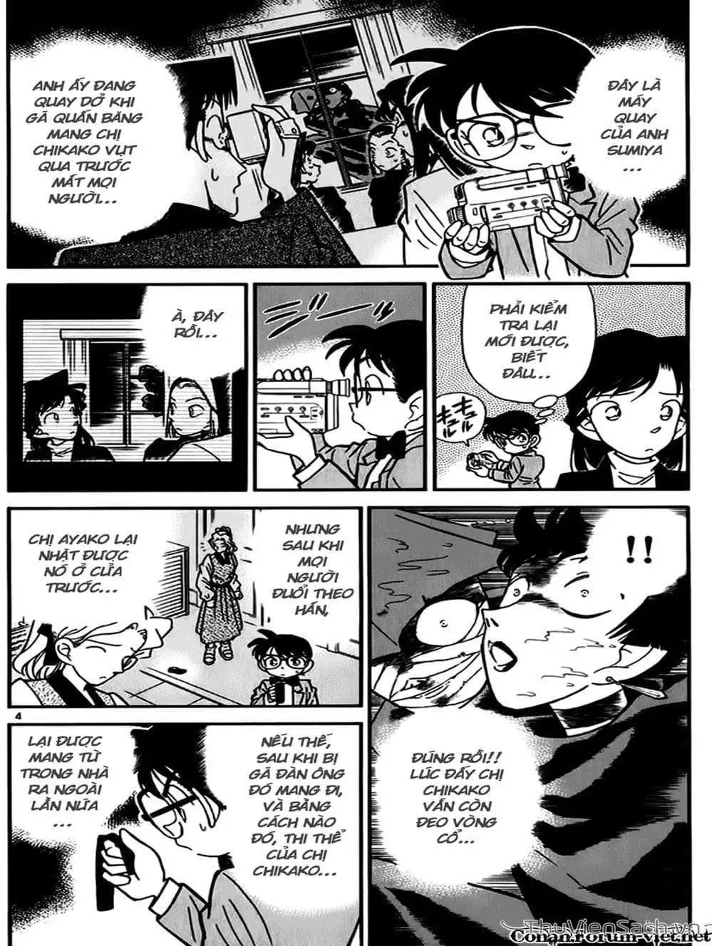 Truyện Tranh Thám Tử Lừng Danh Conan trang 5