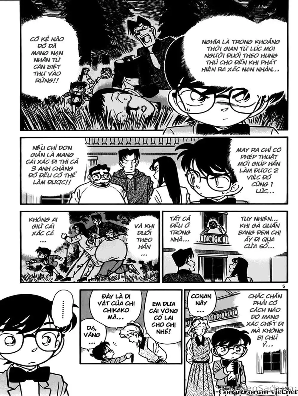 Truyện Tranh Thám Tử Lừng Danh Conan trang 5