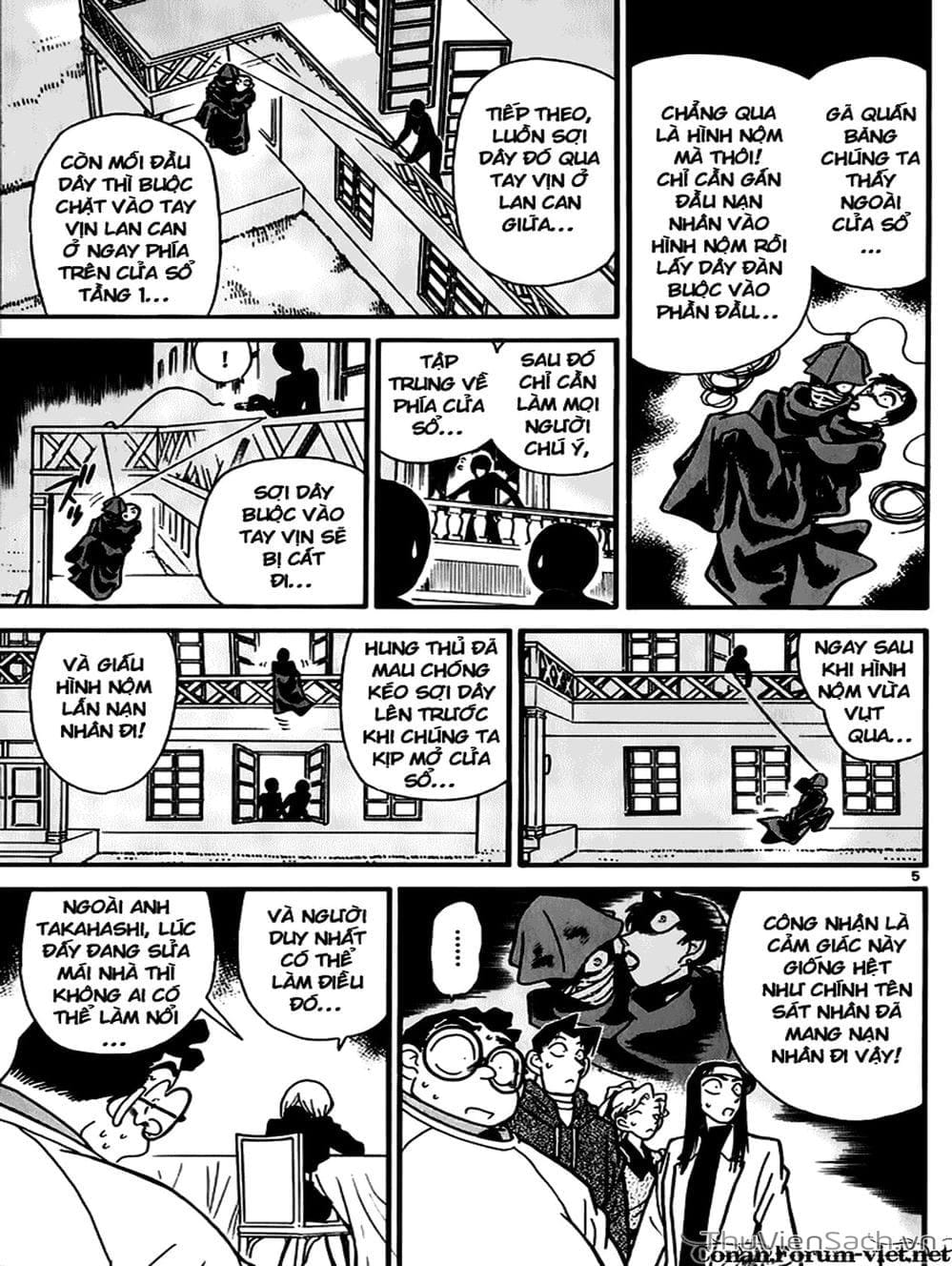 Truyện Tranh Thám Tử Lừng Danh Conan trang 5