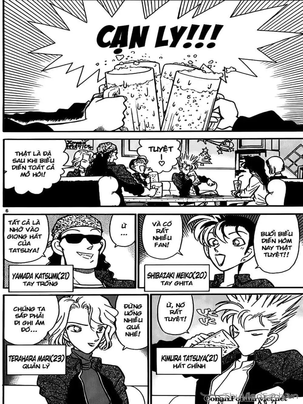 Truyện Tranh Thám Tử Lừng Danh Conan trang 5