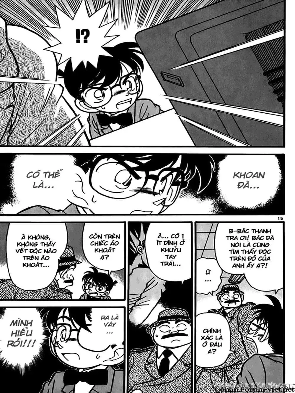 Truyện Tranh Thám Tử Lừng Danh Conan trang 5