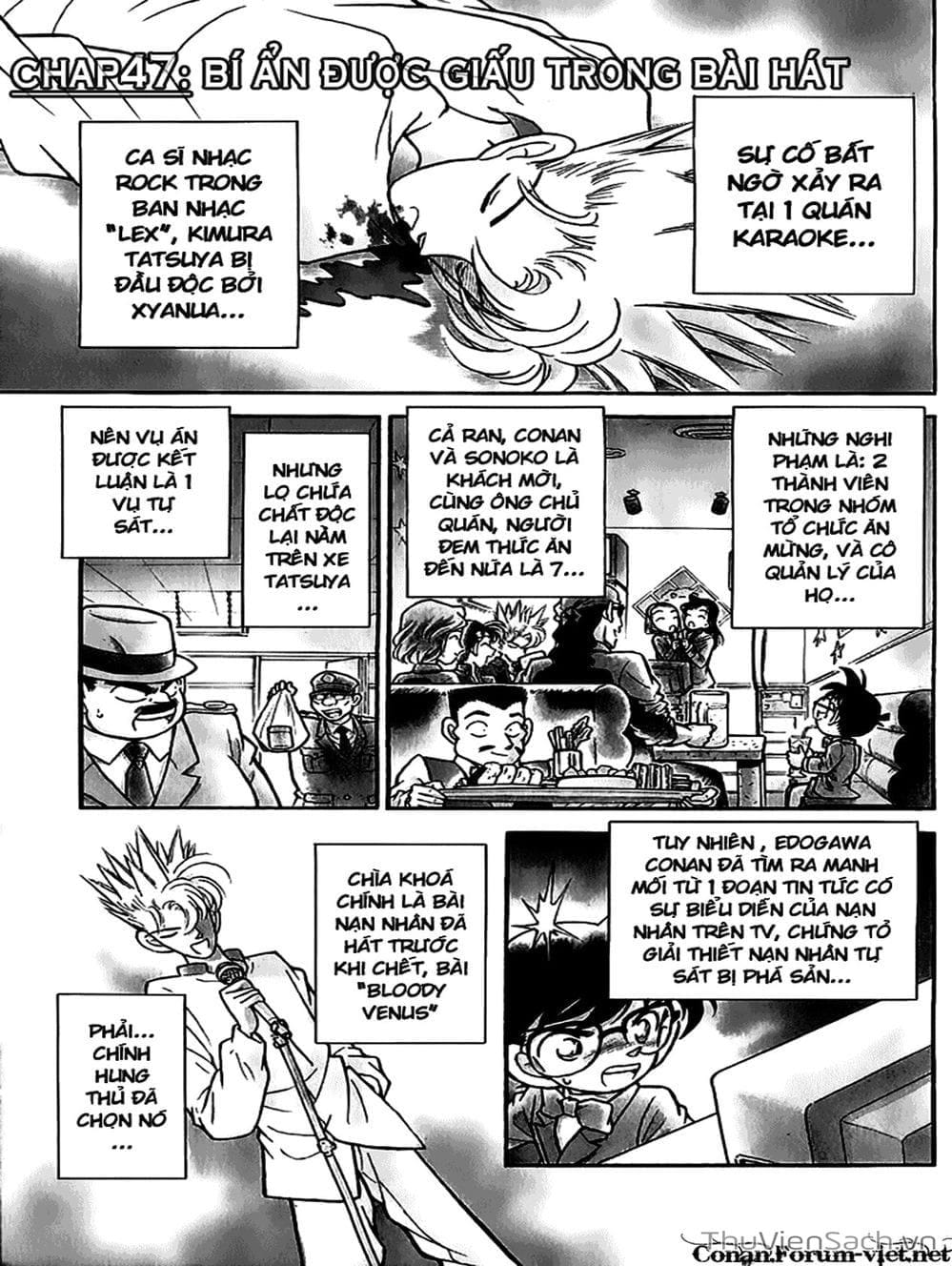 Truyện Tranh Thám Tử Lừng Danh Conan trang 5