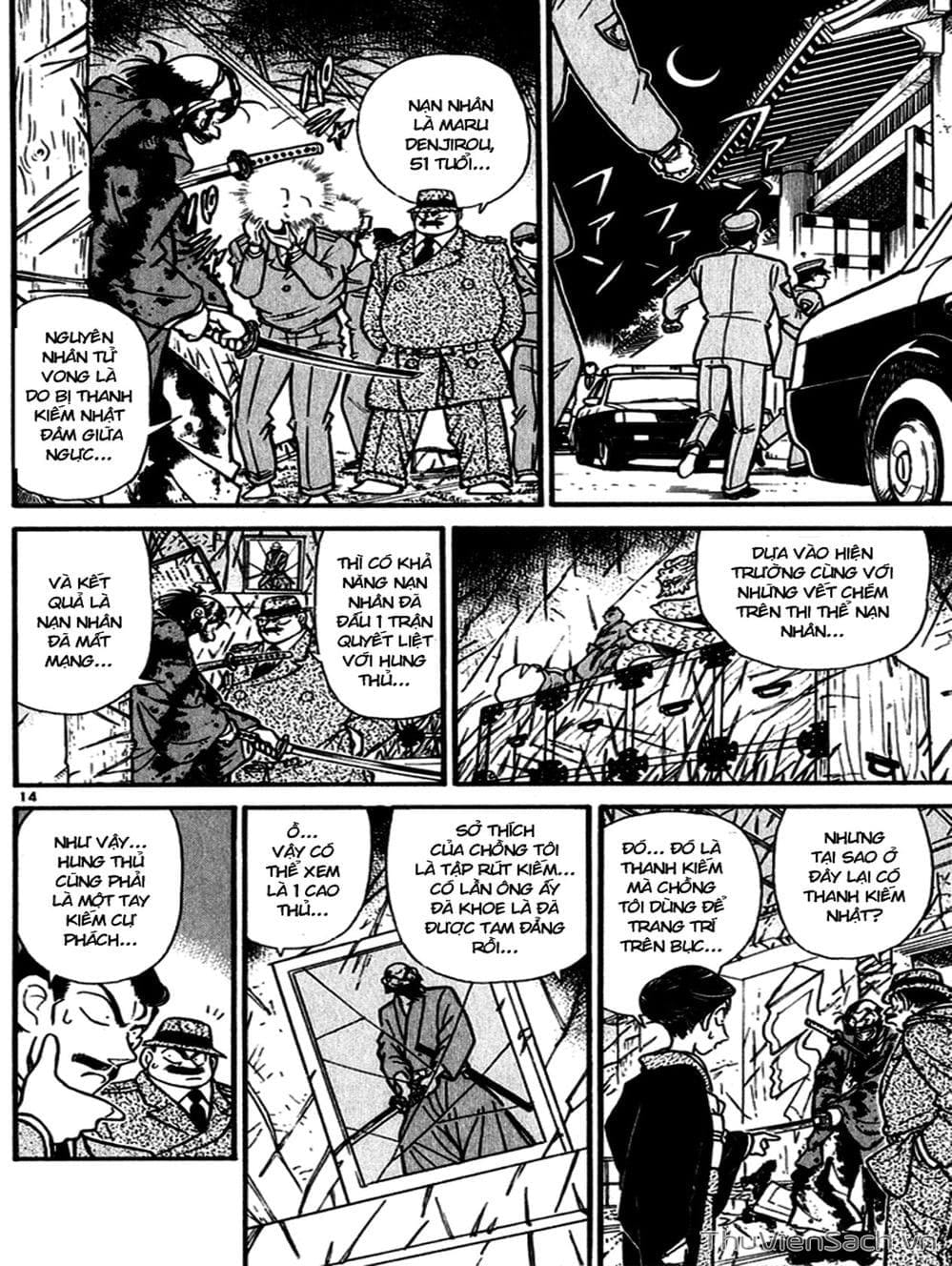 Truyện Tranh Thám Tử Lừng Danh Conan trang 5