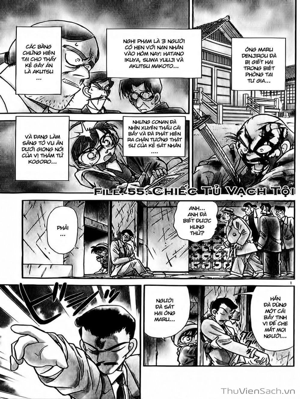 Truyện Tranh Thám Tử Lừng Danh Conan trang 5