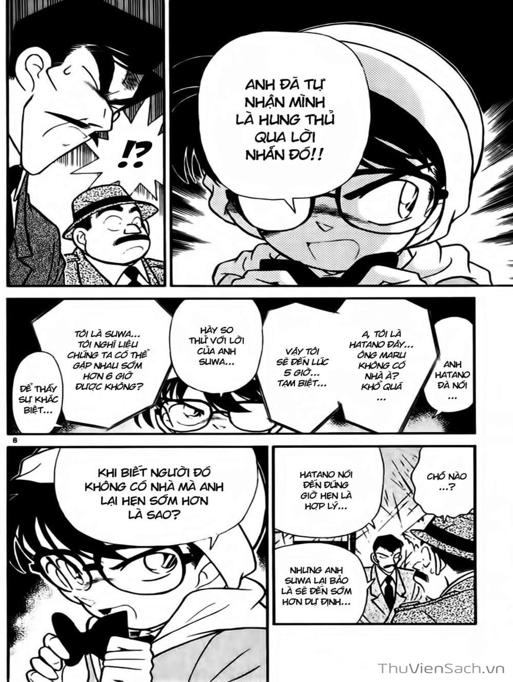 Truyện Tranh Thám Tử Lừng Danh Conan trang 5