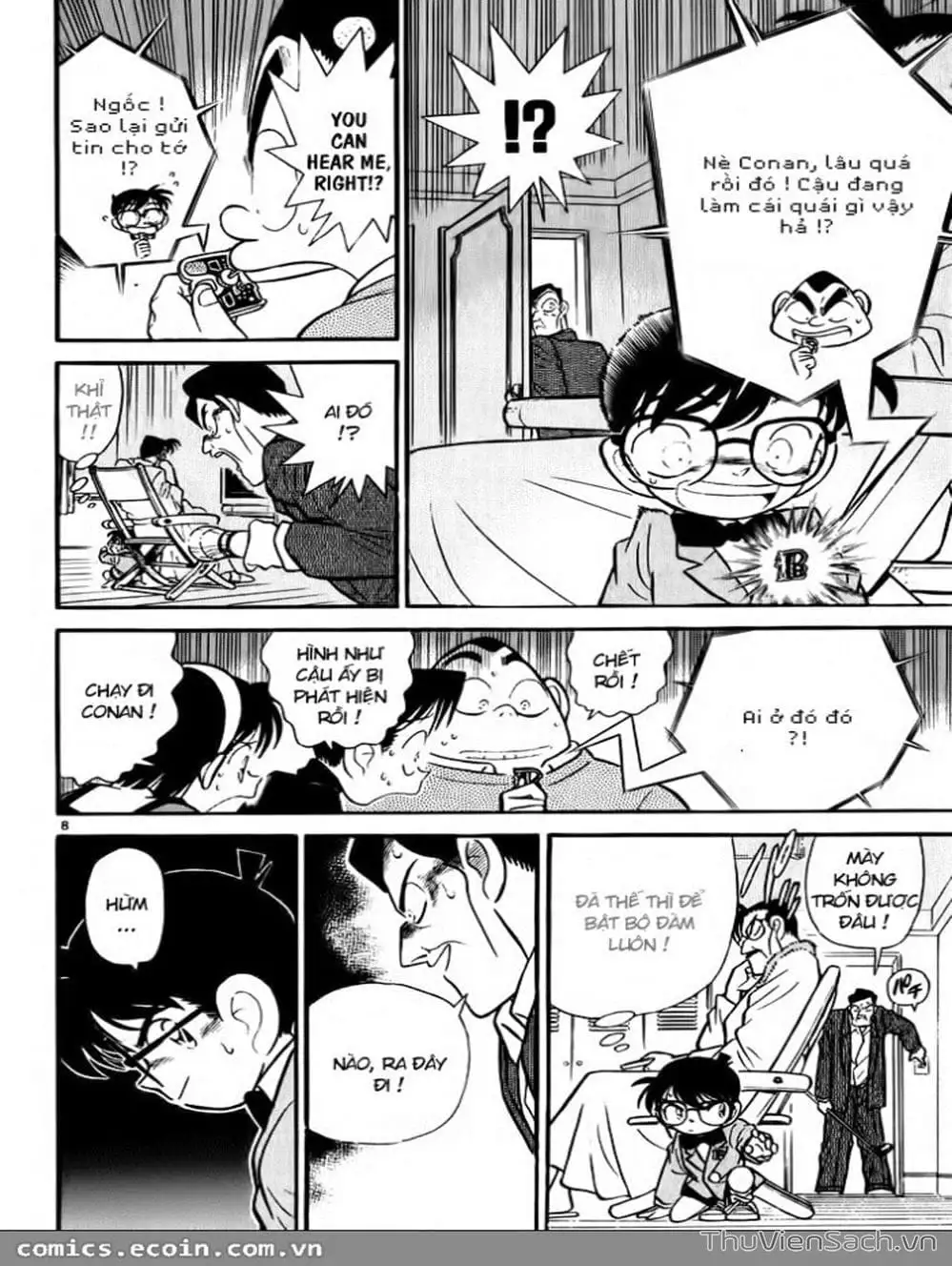Truyện Tranh Thám Tử Lừng Danh Conan trang 5