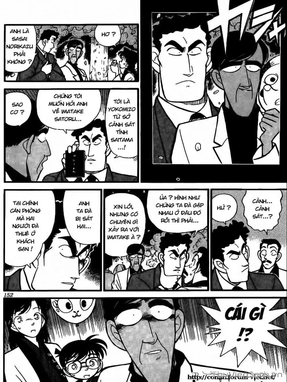 Truyện Tranh Thám Tử Lừng Danh Conan trang 5