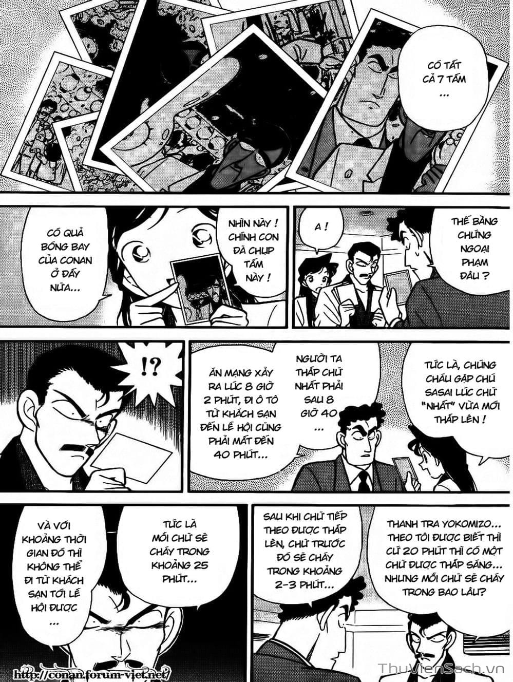 Truyện Tranh Thám Tử Lừng Danh Conan trang 5