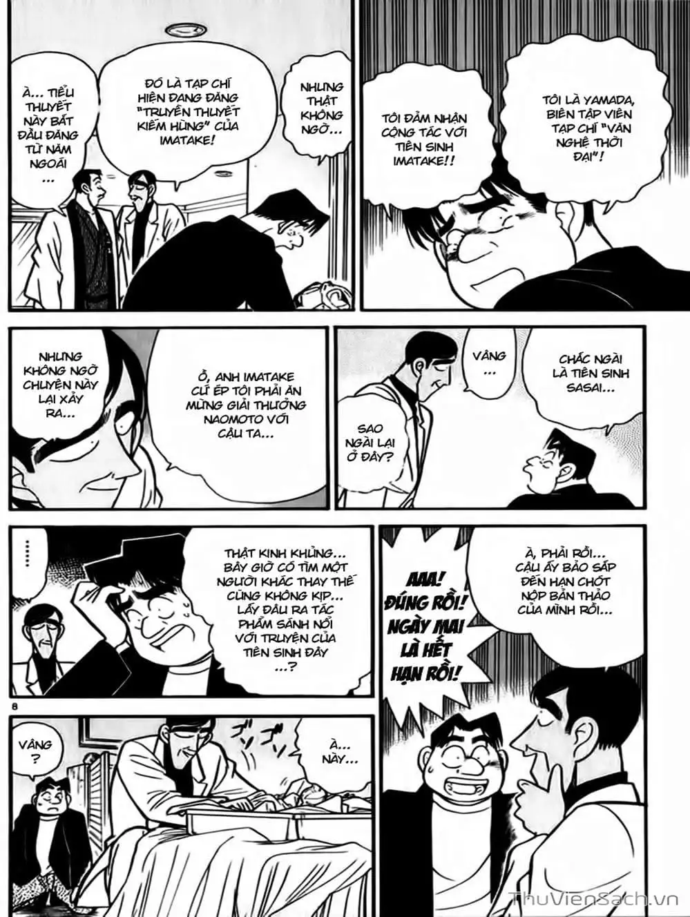 Truyện Tranh Thám Tử Lừng Danh Conan trang 5