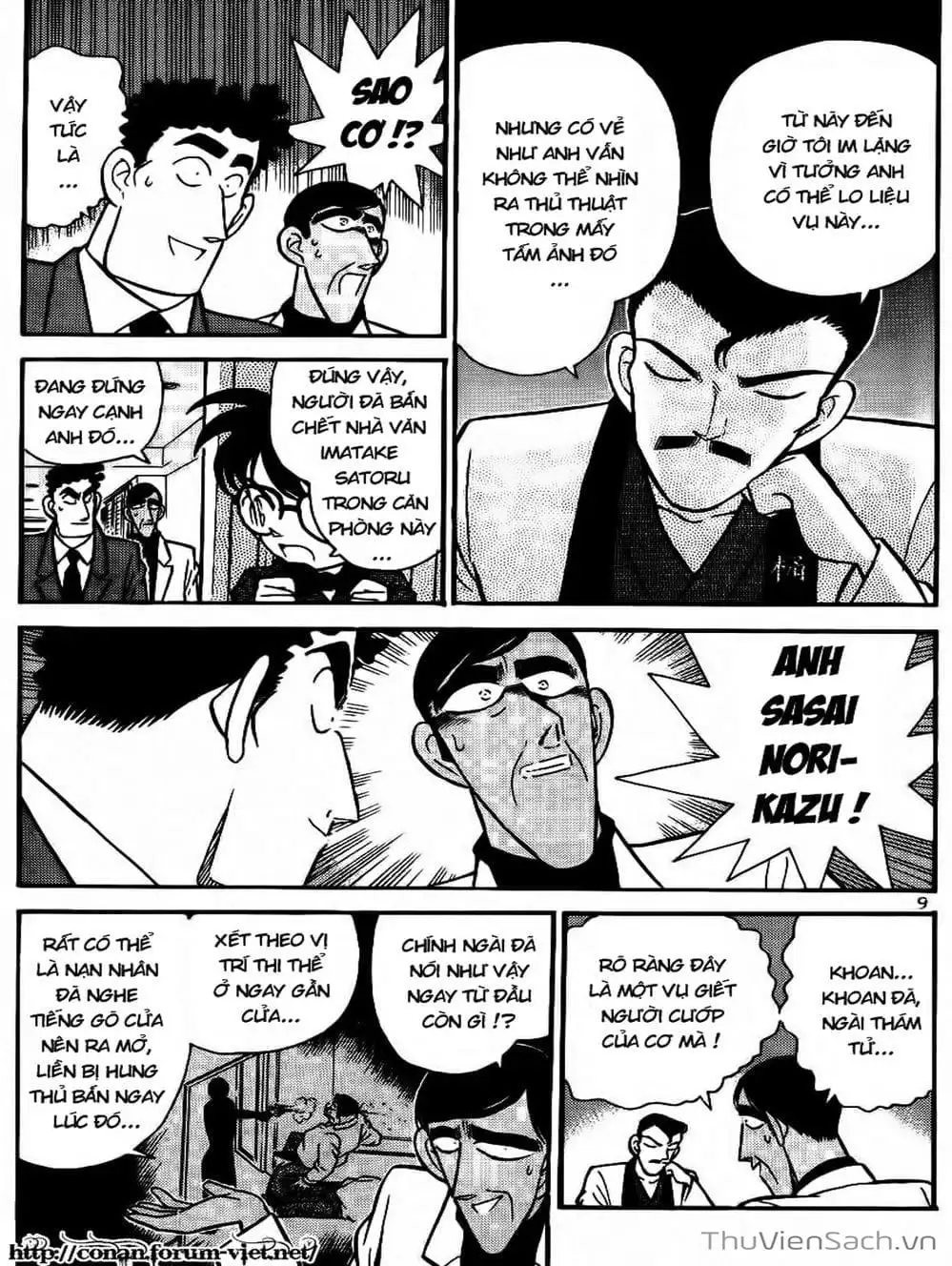 Truyện Tranh Thám Tử Lừng Danh Conan trang 5