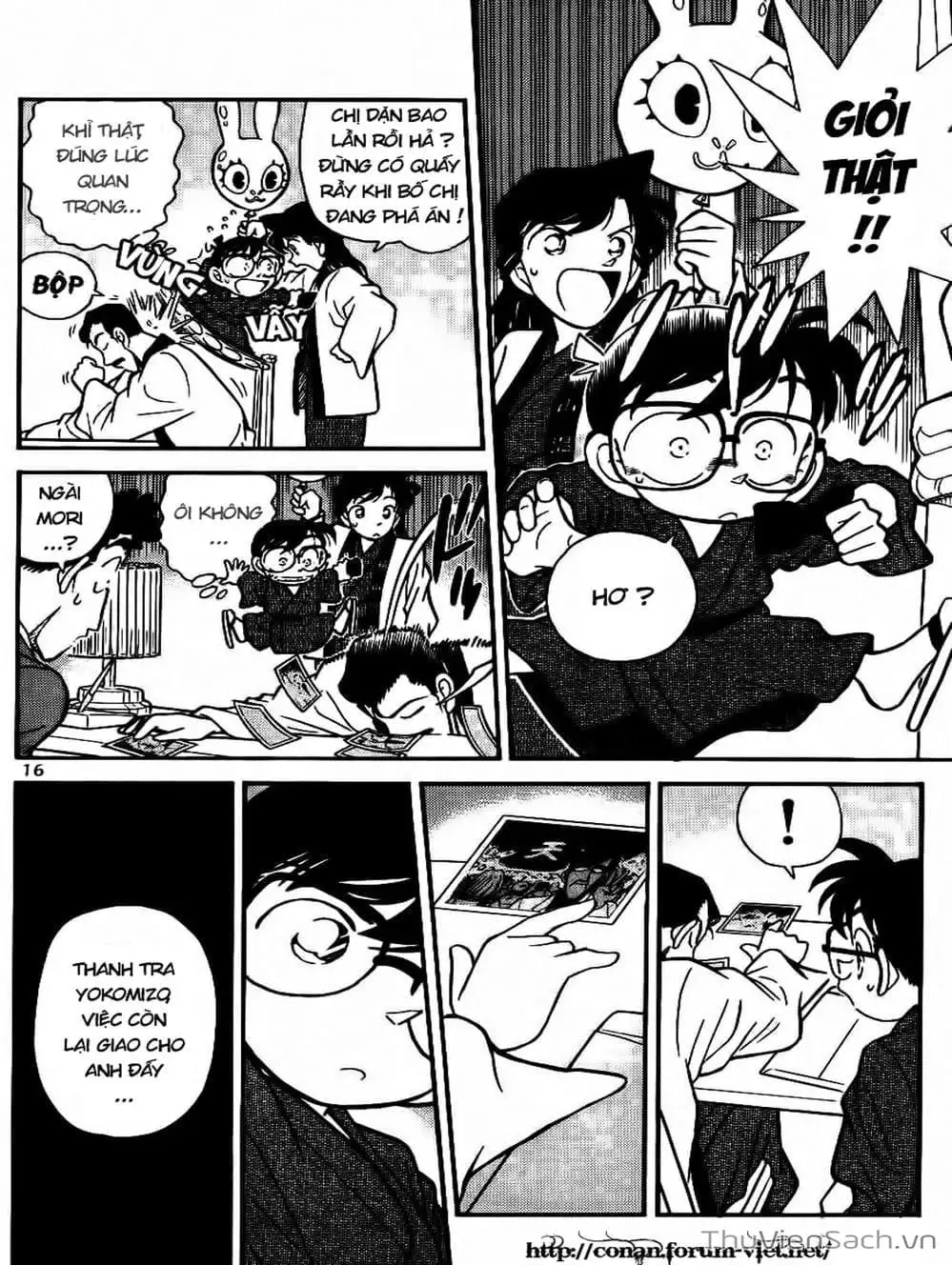 Truyện Tranh Thám Tử Lừng Danh Conan trang 5