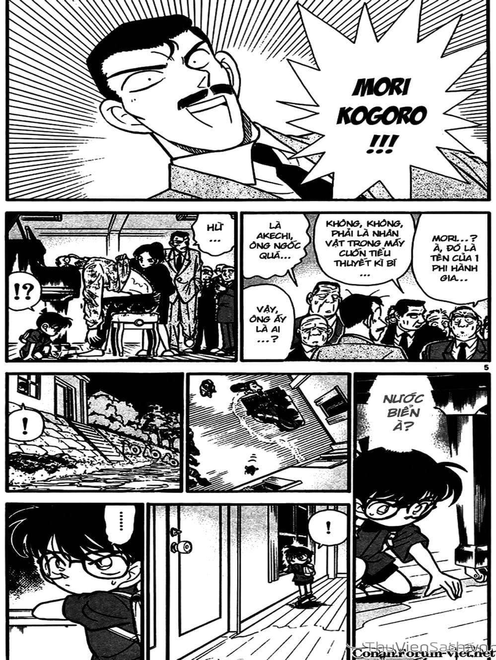 Truyện Tranh Thám Tử Lừng Danh Conan trang 5