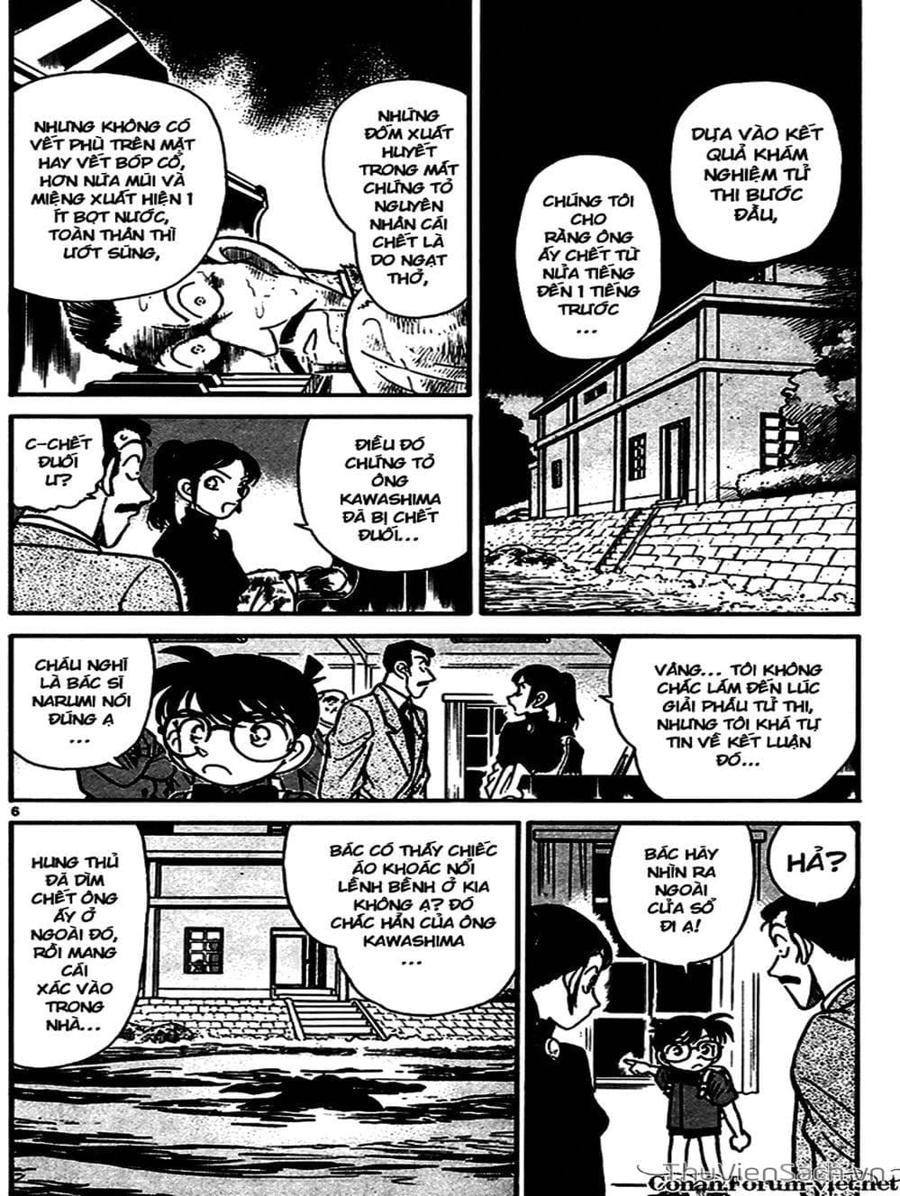 Truyện Tranh Thám Tử Lừng Danh Conan trang 5