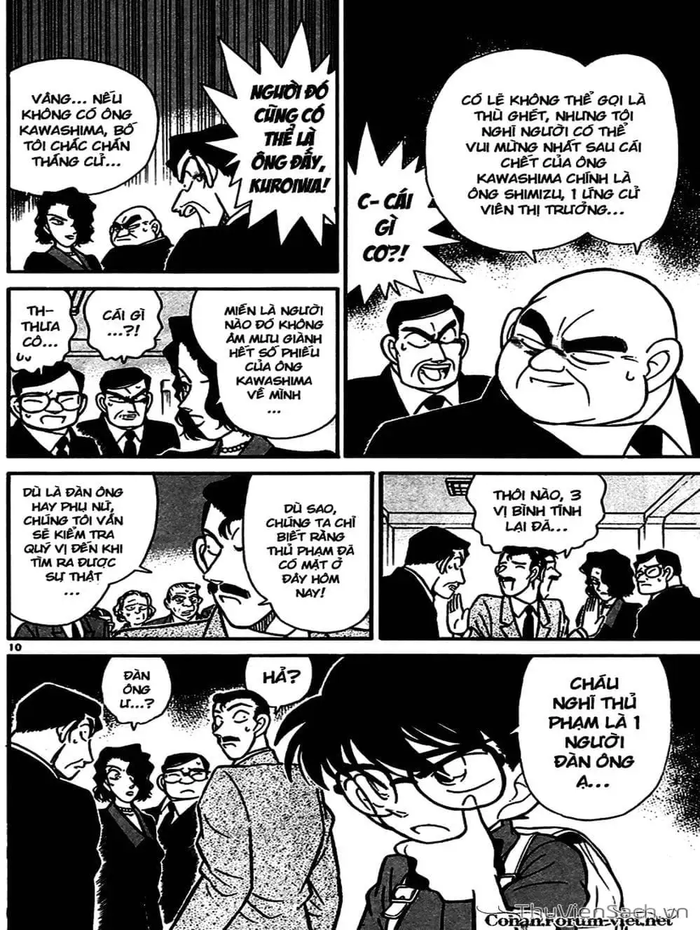 Truyện Tranh Thám Tử Lừng Danh Conan trang 5