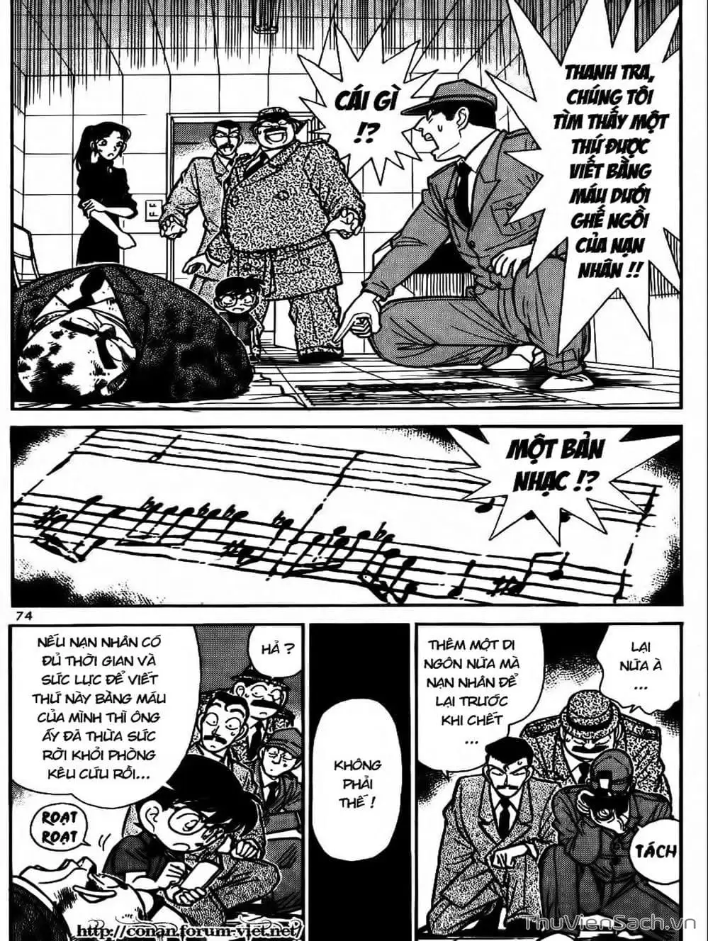 Truyện Tranh Thám Tử Lừng Danh Conan trang 5