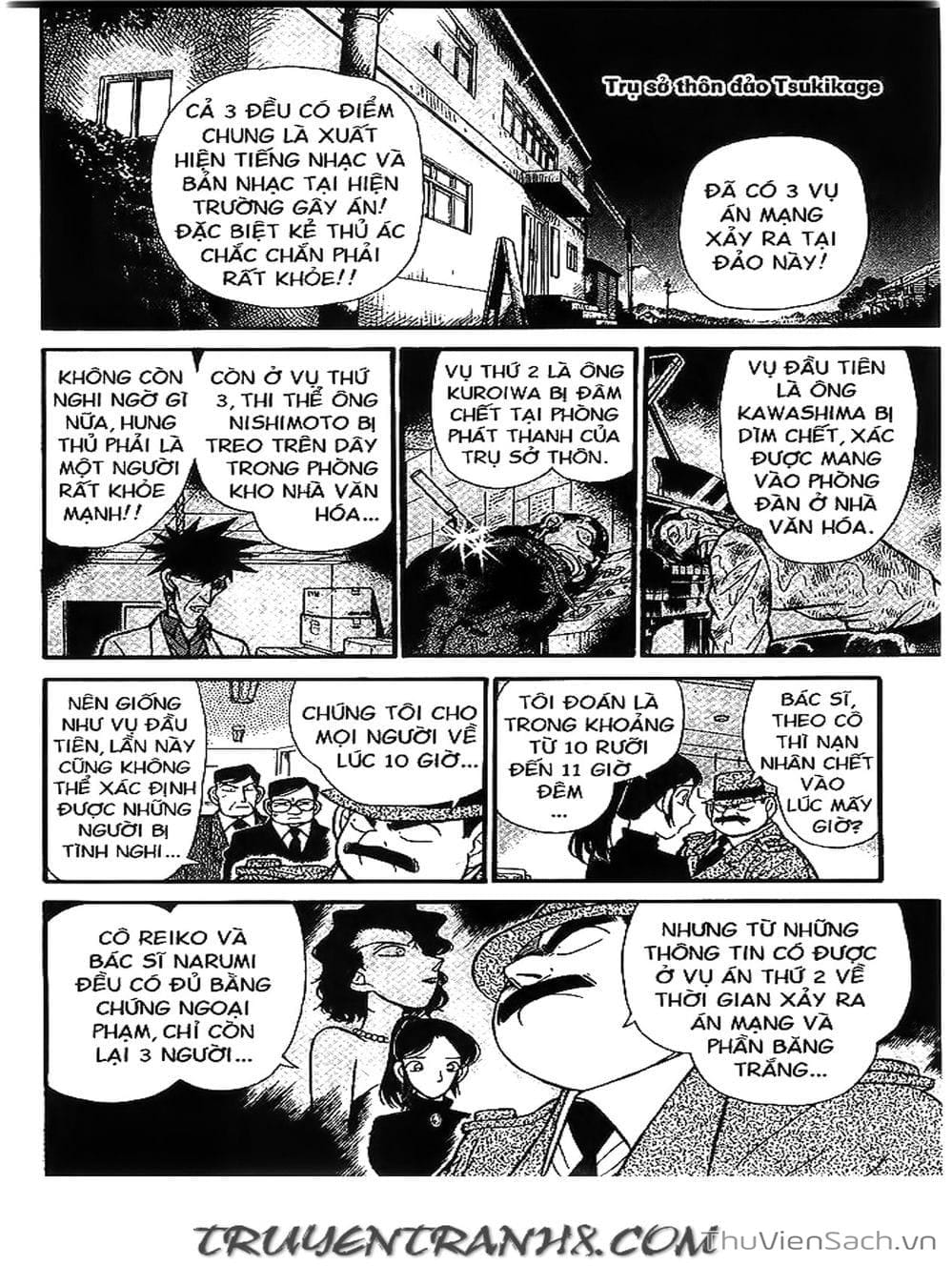 Truyện Tranh Thám Tử Lừng Danh Conan trang 5