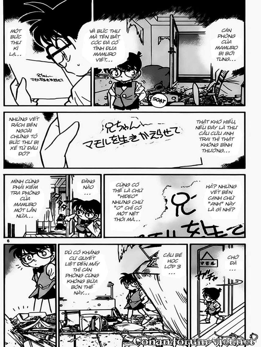 Truyện Tranh Thám Tử Lừng Danh Conan trang 5