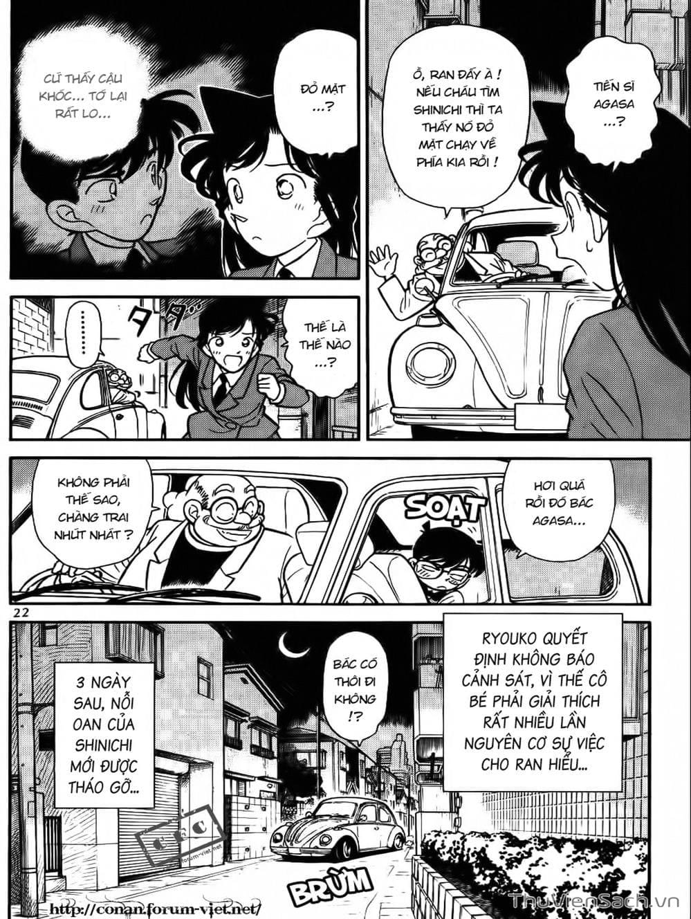 Truyện Tranh Thám Tử Lừng Danh Conan trang 5