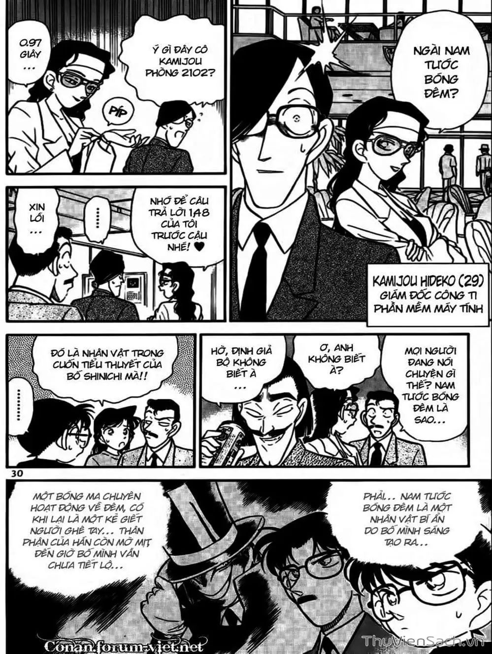 Truyện Tranh Thám Tử Lừng Danh Conan trang 5