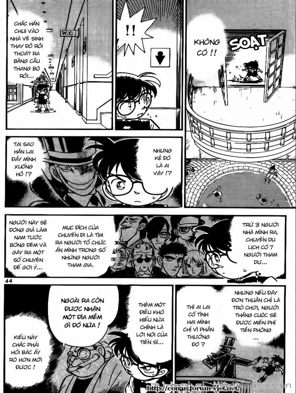 Truyện Tranh Thám Tử Lừng Danh Conan trang 5