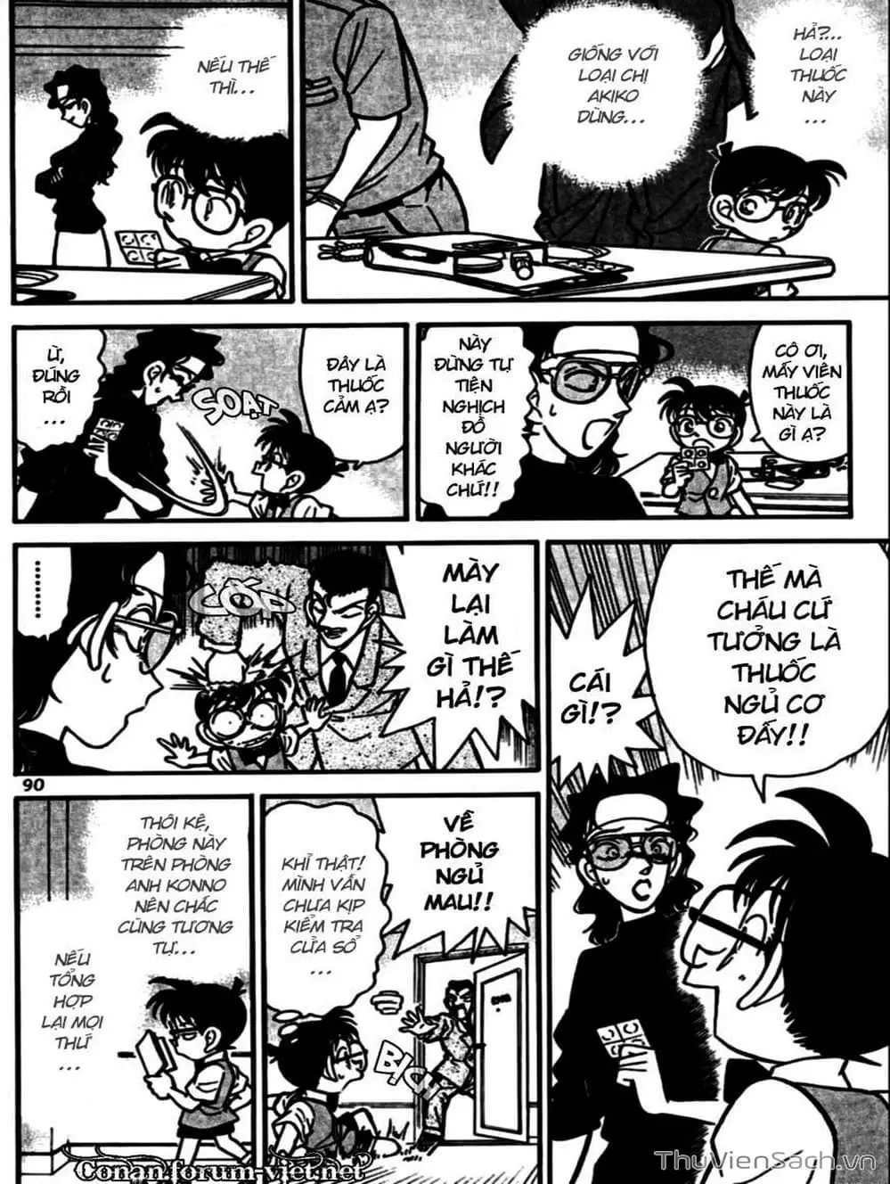 Truyện Tranh Thám Tử Lừng Danh Conan trang 5