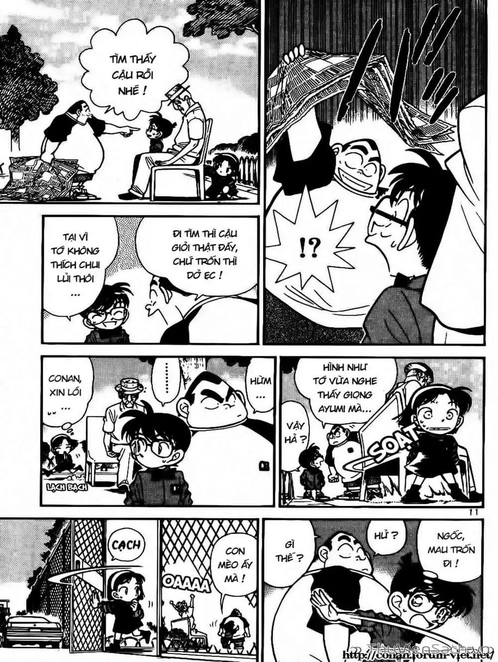 Truyện Tranh Thám Tử Lừng Danh Conan trang 5