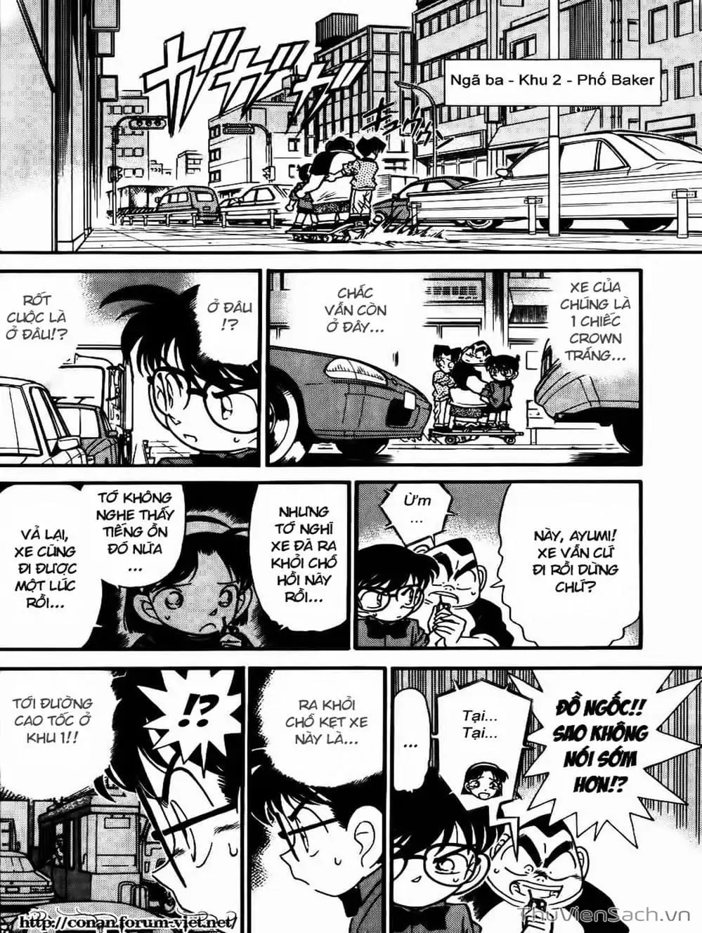 Truyện Tranh Thám Tử Lừng Danh Conan trang 5