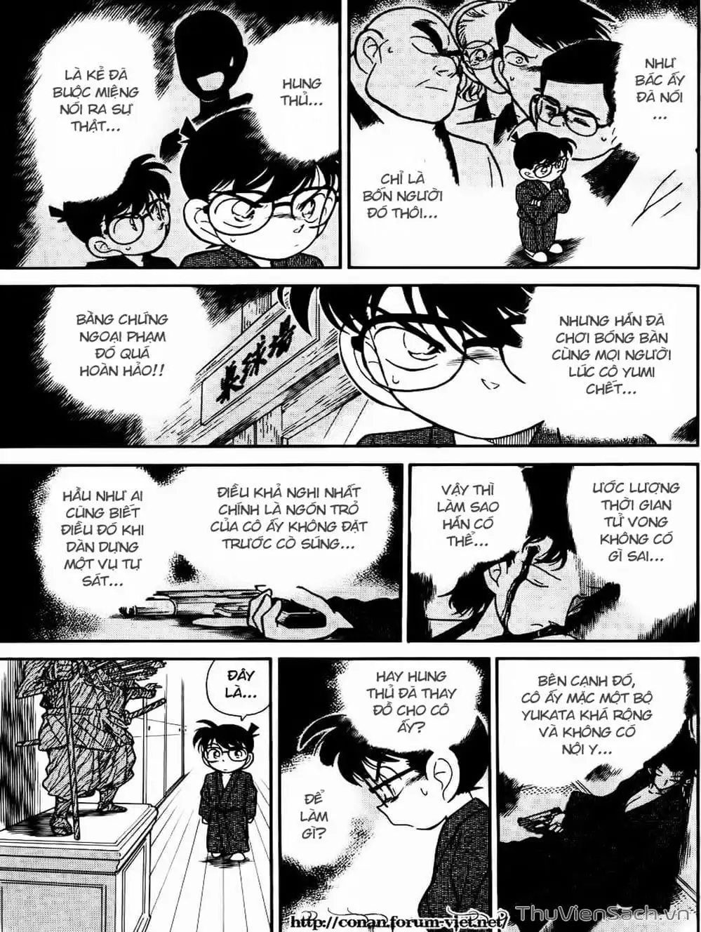 Truyện Tranh Thám Tử Lừng Danh Conan trang 5