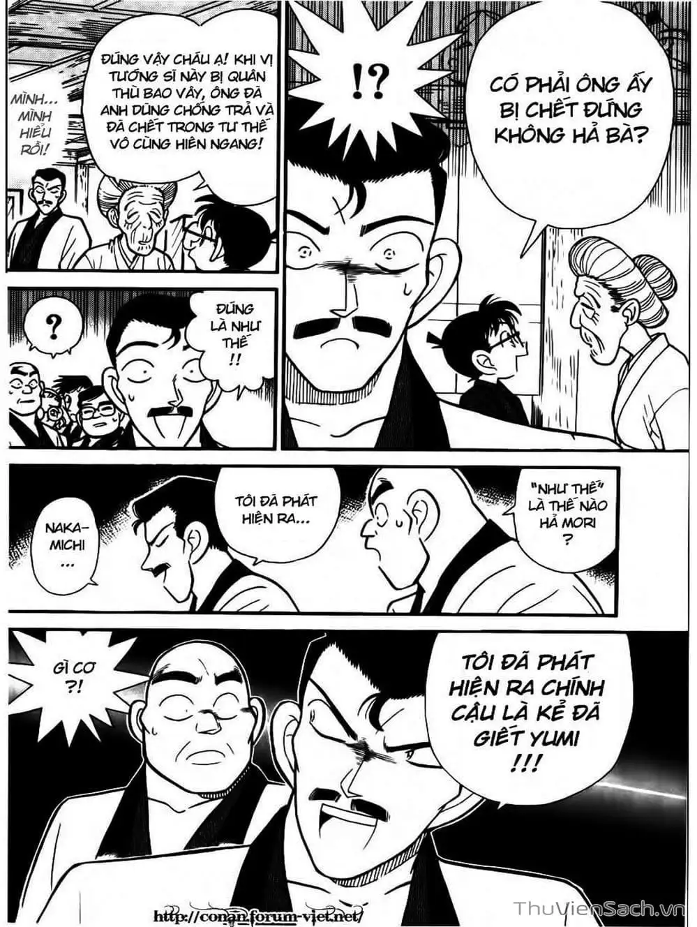 Truyện Tranh Thám Tử Lừng Danh Conan trang 5