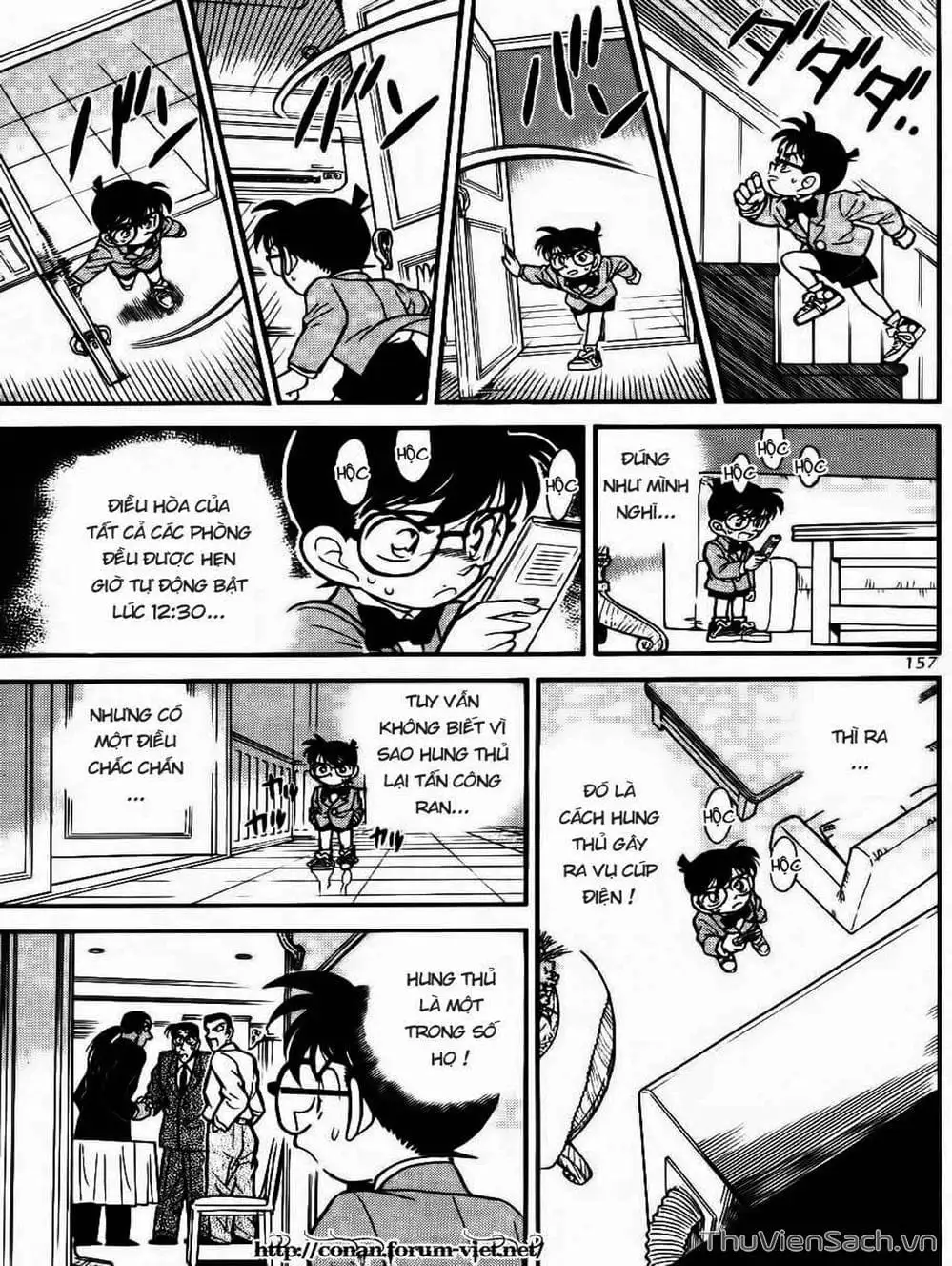 Truyện Tranh Thám Tử Lừng Danh Conan trang 5