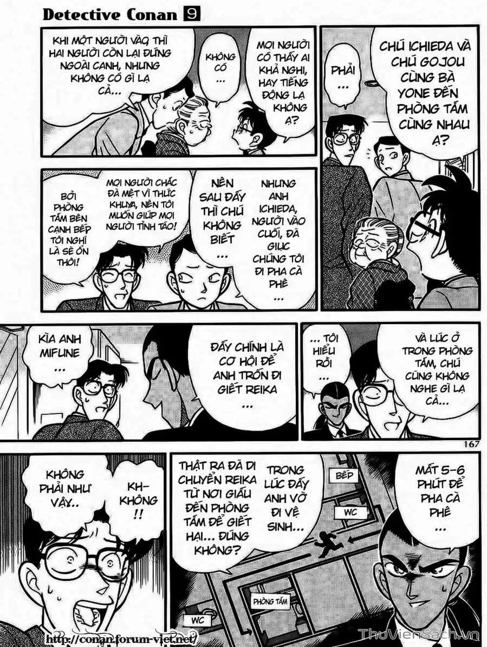 Truyện Tranh Thám Tử Lừng Danh Conan trang 5