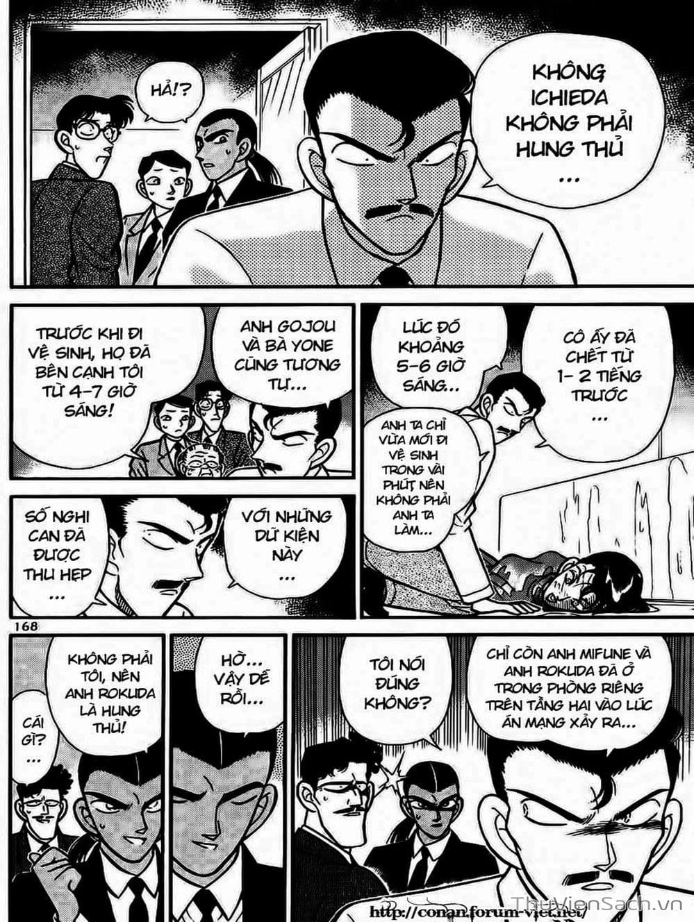 Truyện Tranh Thám Tử Lừng Danh Conan trang 5