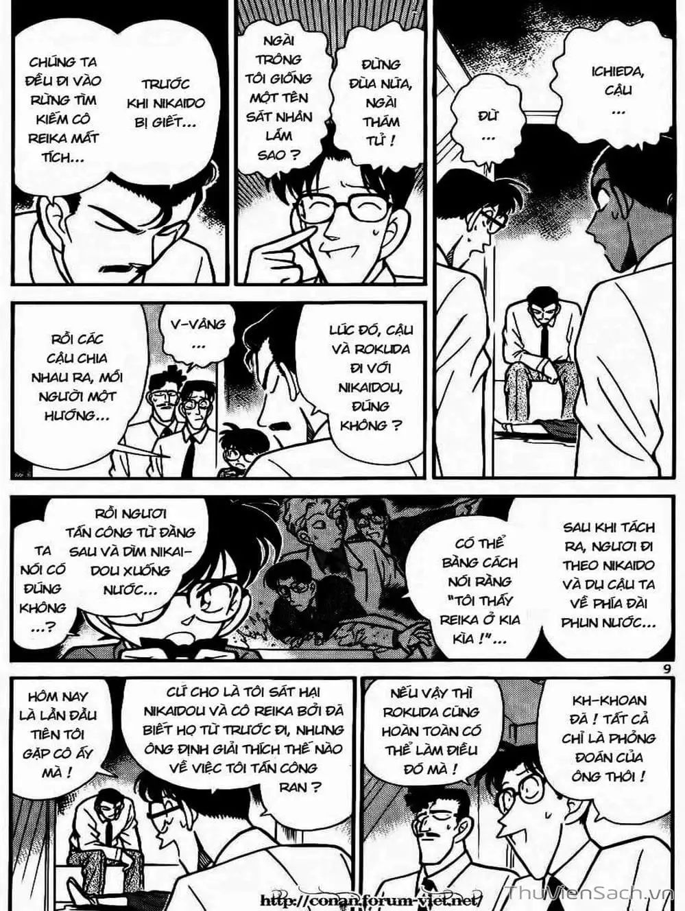 Truyện Tranh Thám Tử Lừng Danh Conan trang 5