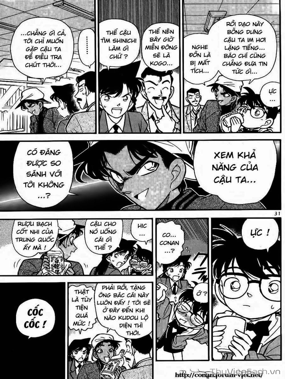 Truyện Tranh Thám Tử Lừng Danh Conan trang 5