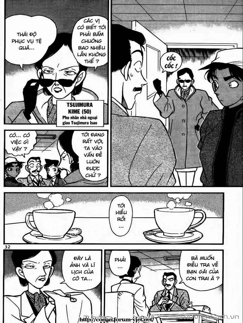 Truyện Tranh Thám Tử Lừng Danh Conan trang 5