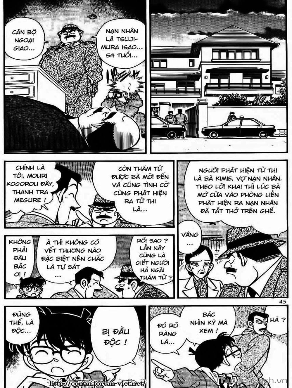 Truyện Tranh Thám Tử Lừng Danh Conan trang 5