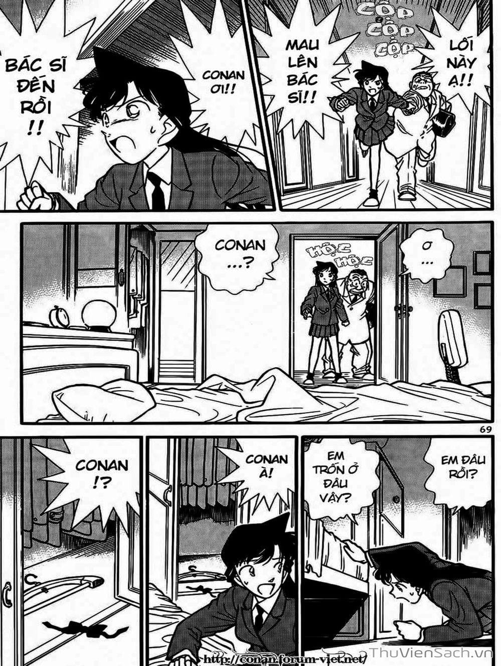 Truyện Tranh Thám Tử Lừng Danh Conan trang 5