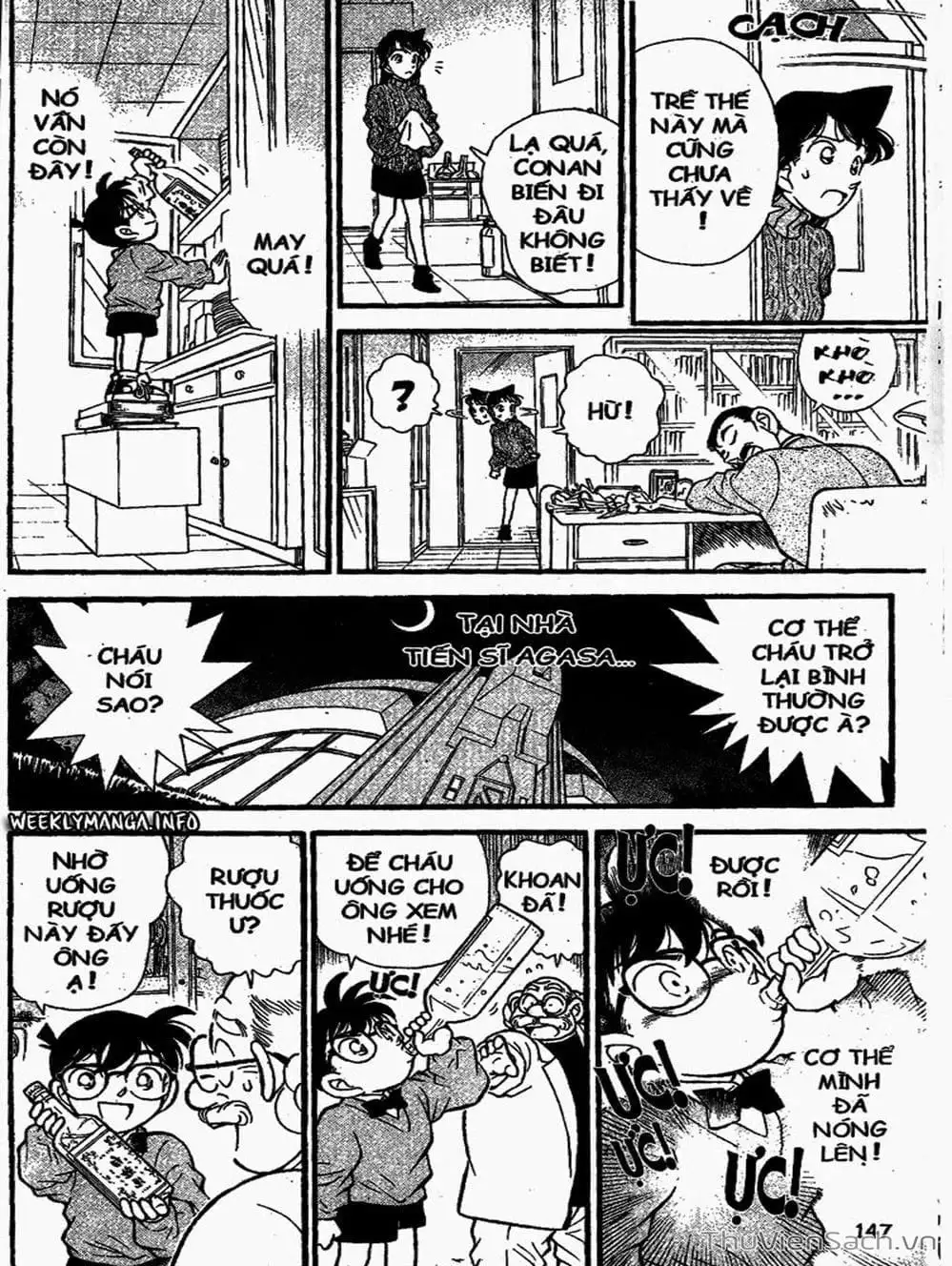 Truyện Tranh Thám Tử Lừng Danh Conan trang 5