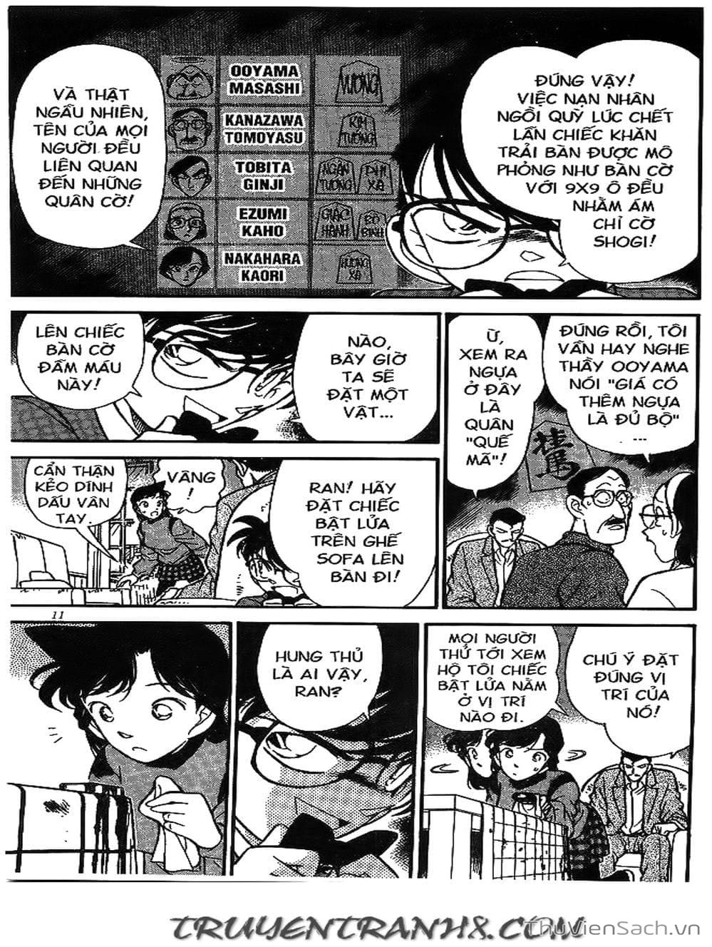 Truyện Tranh Thám Tử Lừng Danh Conan trang 5