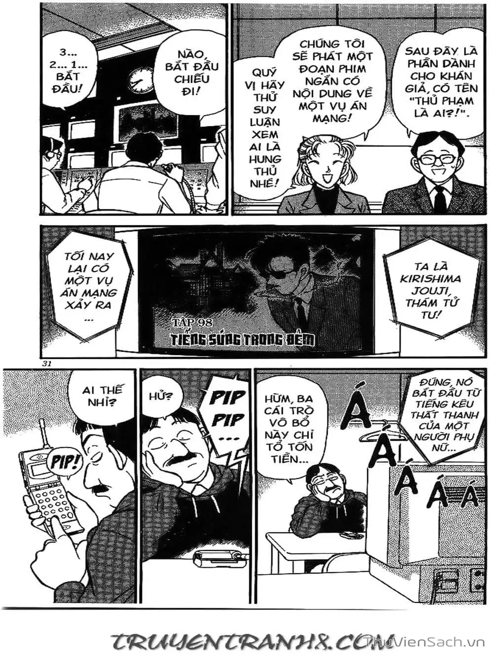 Truyện Tranh Thám Tử Lừng Danh Conan trang 5