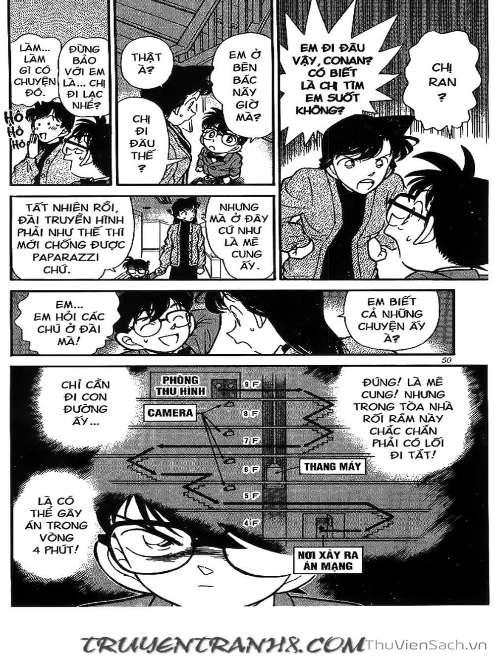 Truyện Tranh Thám Tử Lừng Danh Conan trang 5